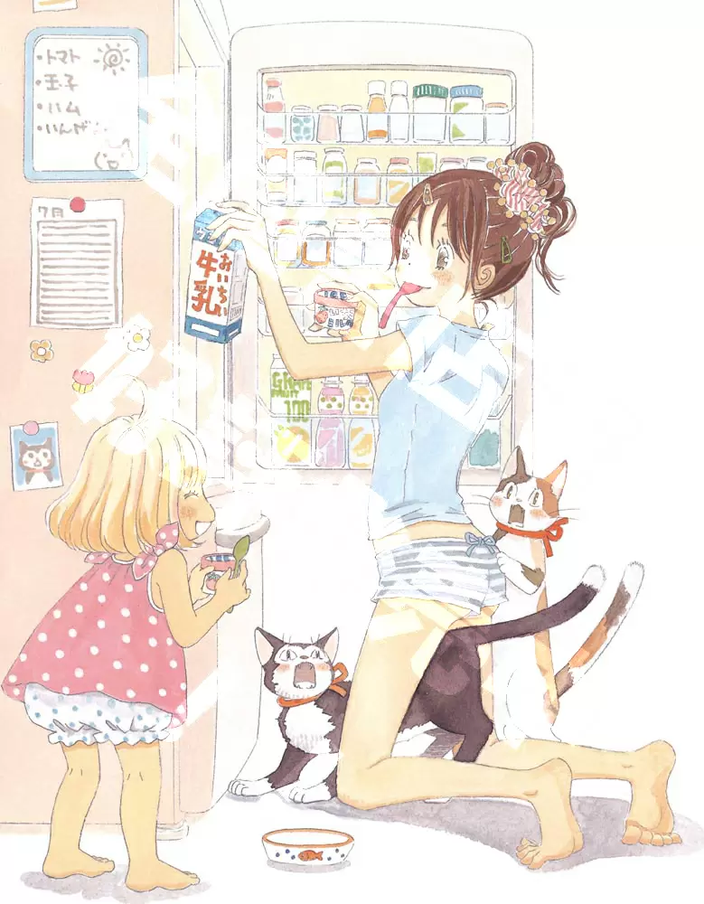 3-gatsu no Lion - Capítulo 22 - Página 4 - LectorTMOo