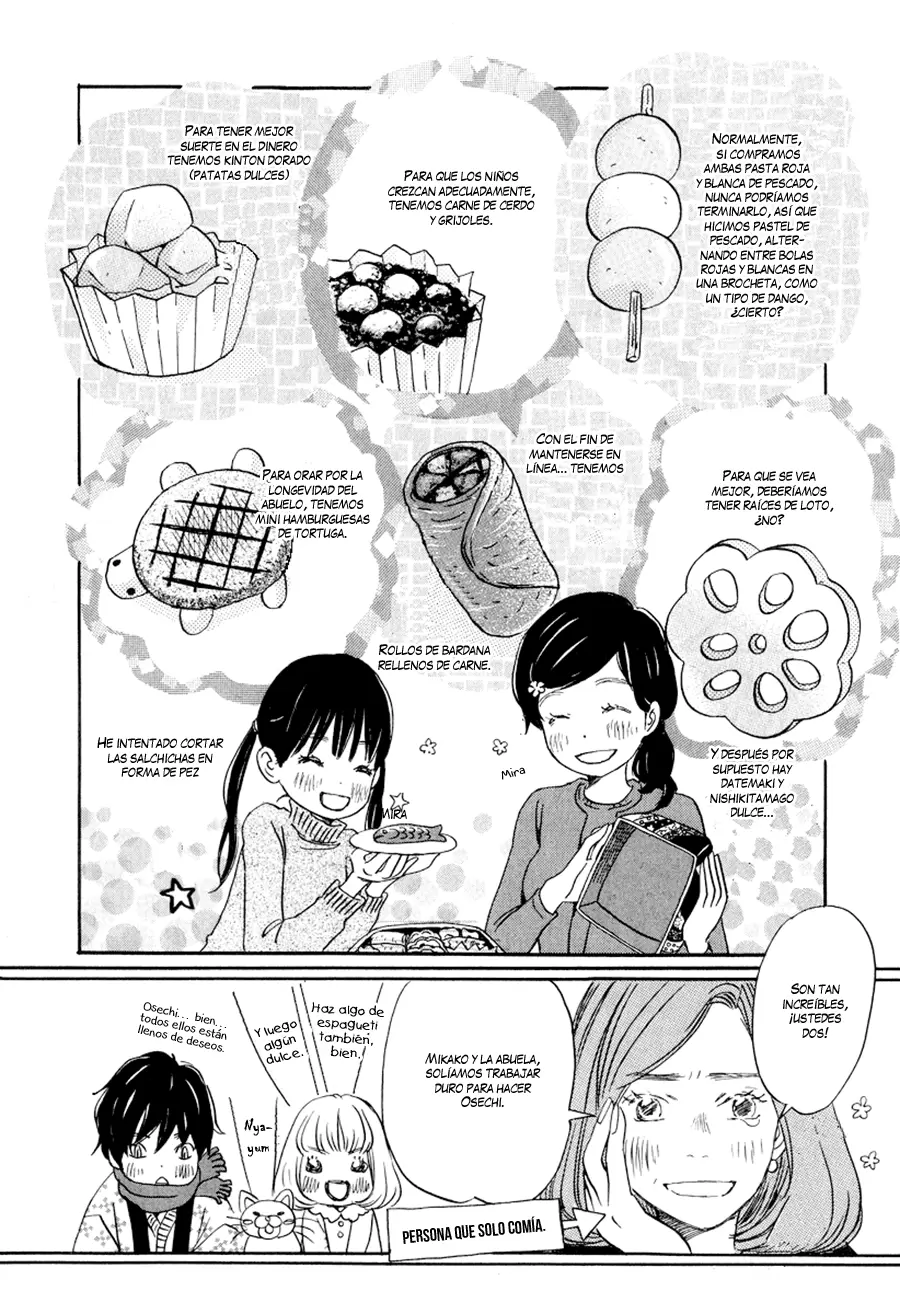3-gatsu no Lion - Capítulo 23 - Página 12 - LectorTMOo