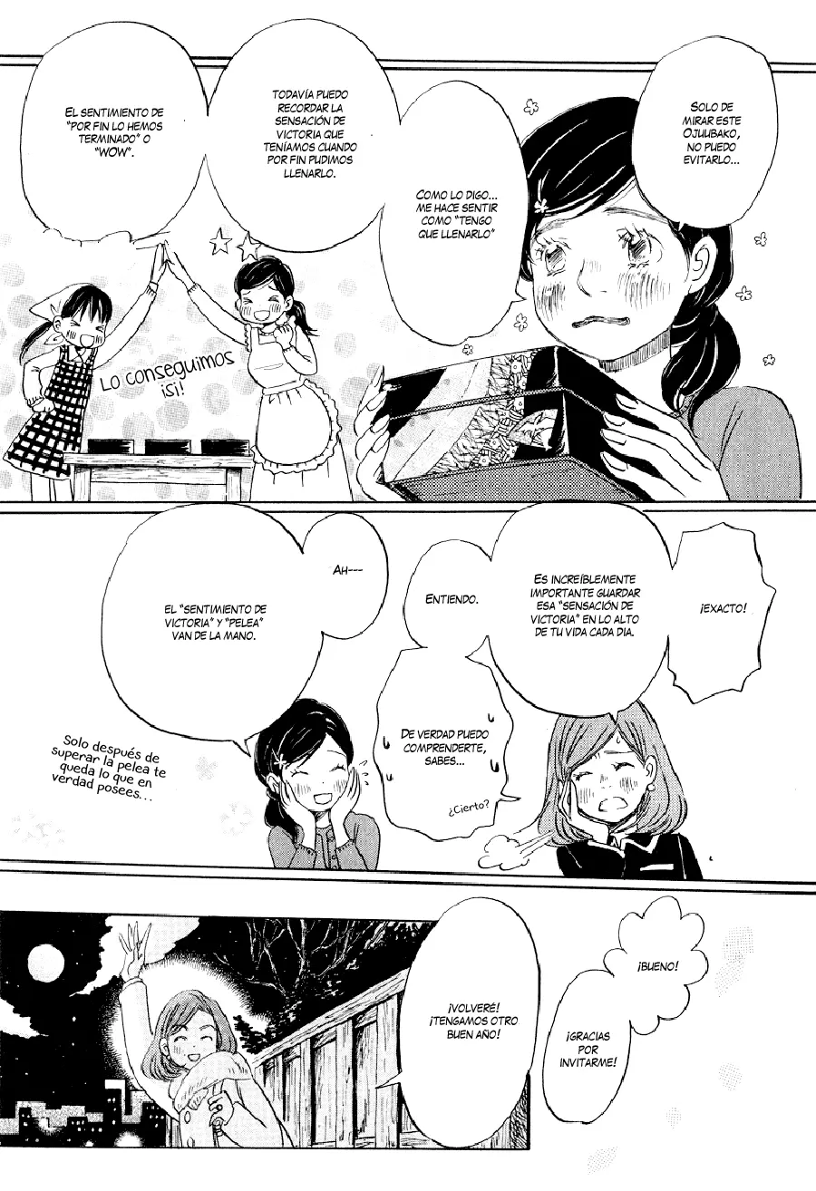3-gatsu no Lion - Capítulo 23 - Página 13 - LectorTMOo