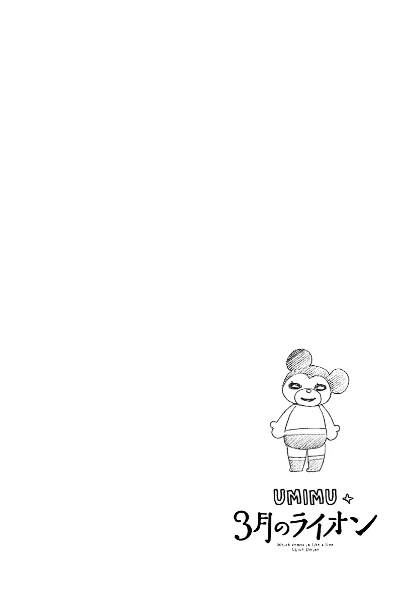 3-gatsu no Lion - Capítulo 24 - Página 18 - LectorTMOo