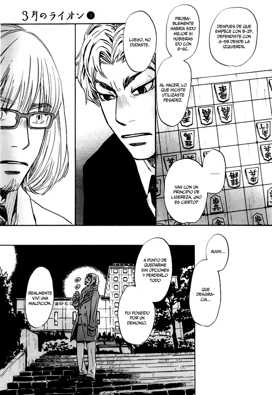 3-gatsu no Lion - Capítulo 26 - Página 13 - LectorTMOo