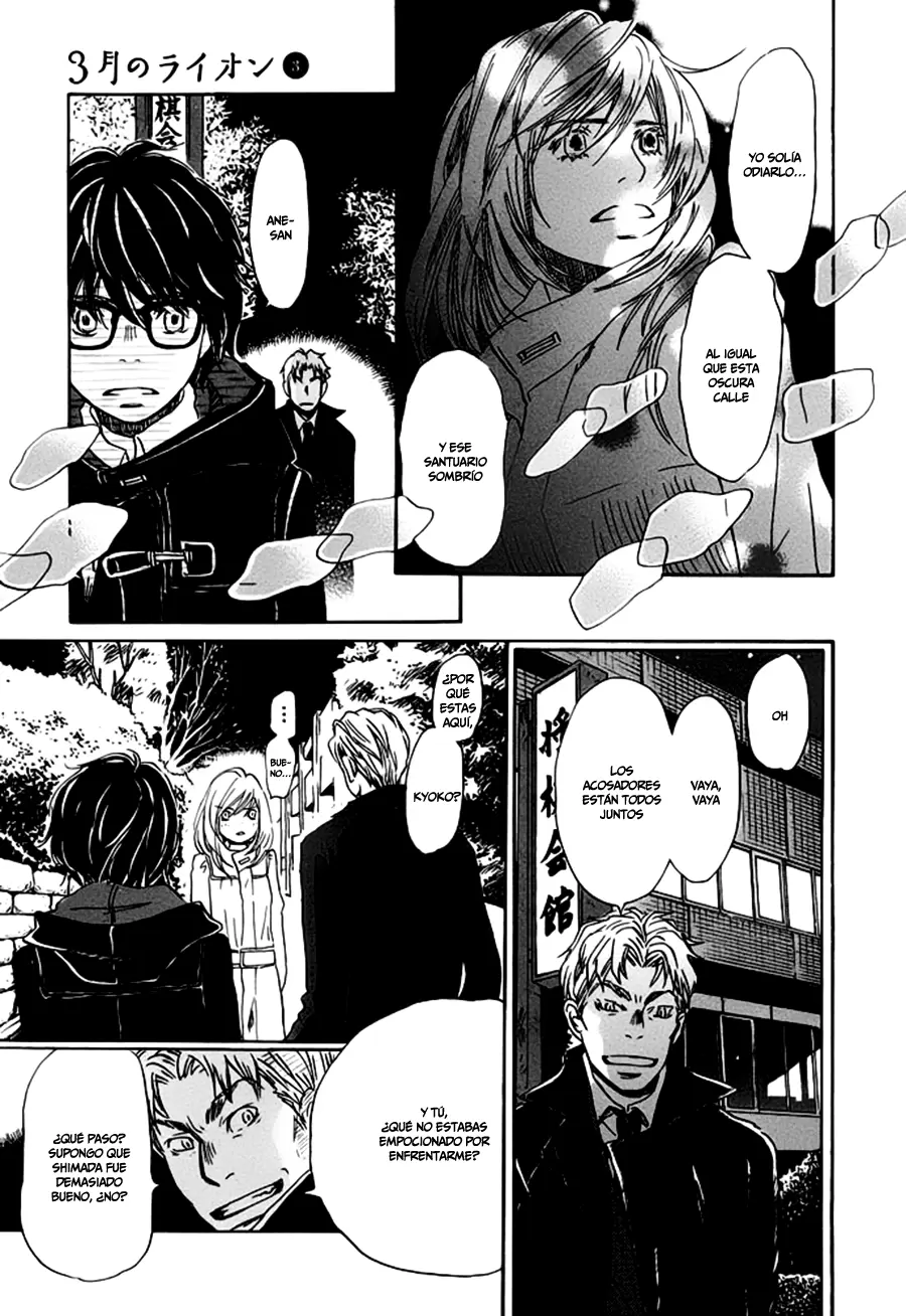 3-gatsu no Lion - Capítulo 30 - Página 13 - LectorTMOo