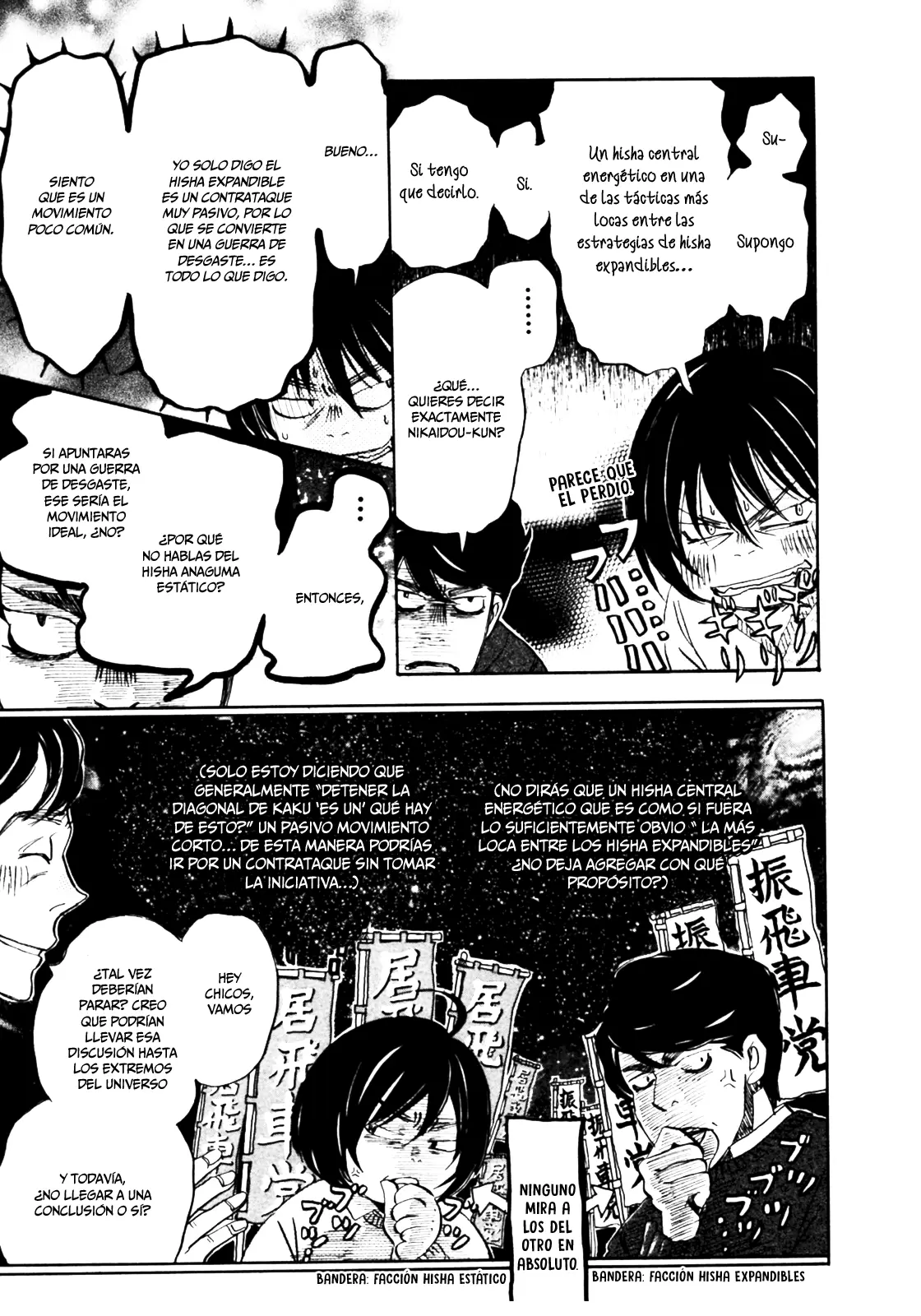 3-gatsu no Lion - Capítulo 33 - Página 14 - LectorTMOo