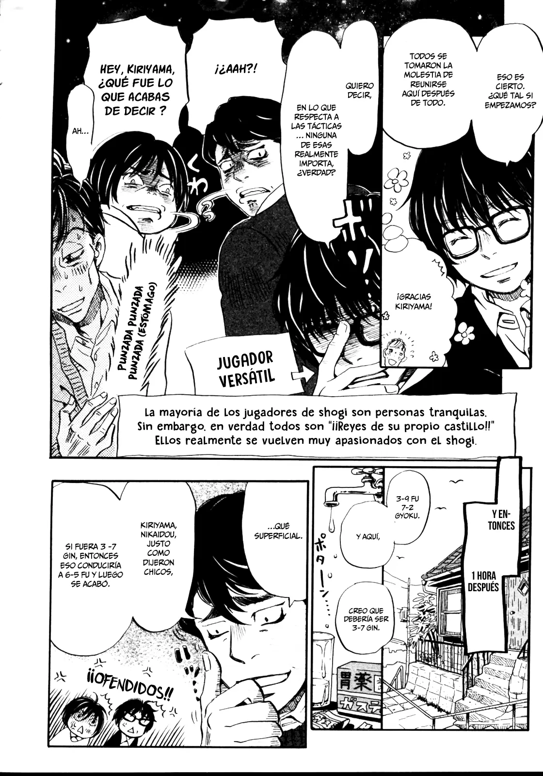3-gatsu no Lion - Capítulo 33 - Página 15 - LectorTMOo