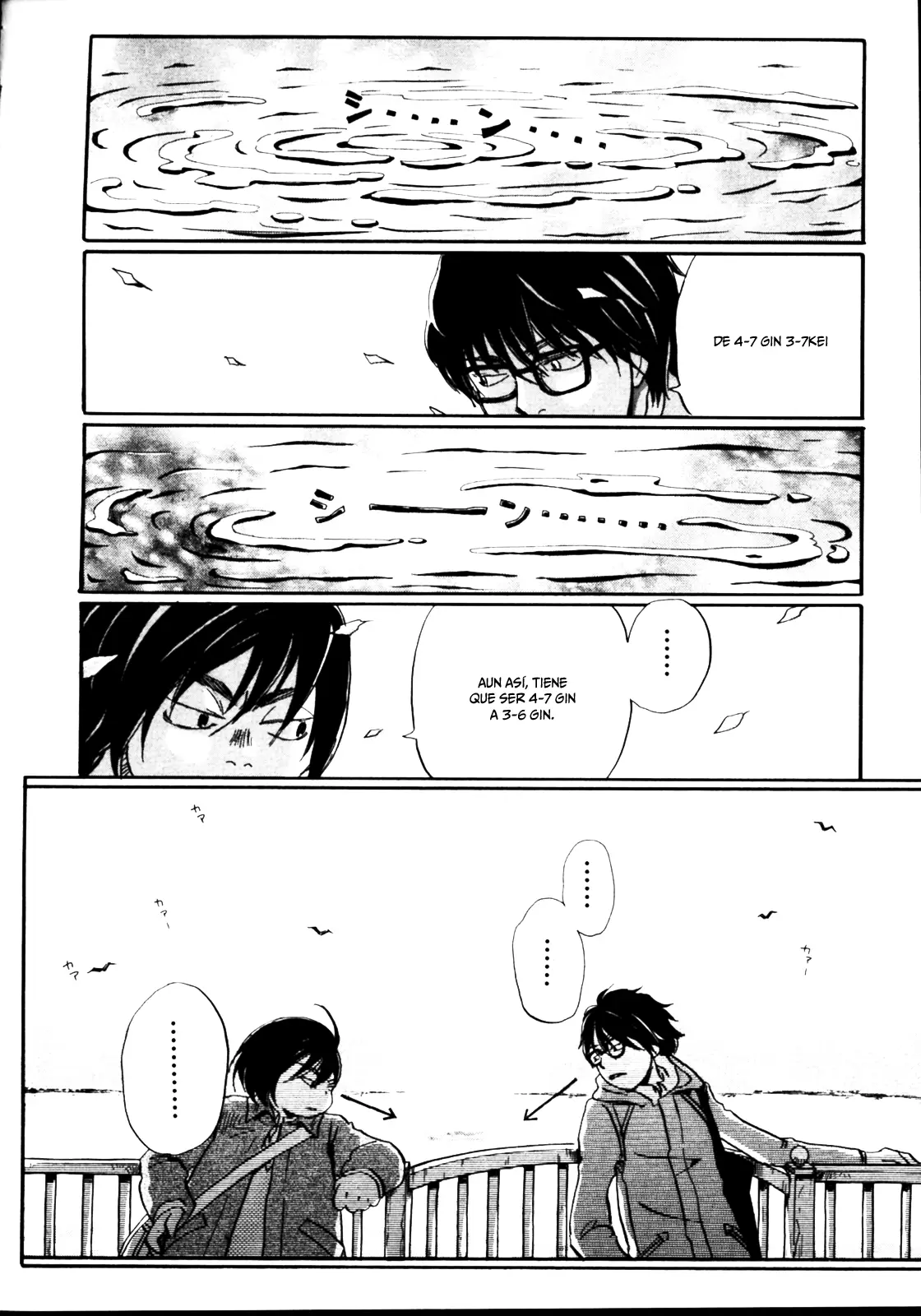 3-gatsu no Lion - Capítulo 33 - Página 19 - LectorTMOo