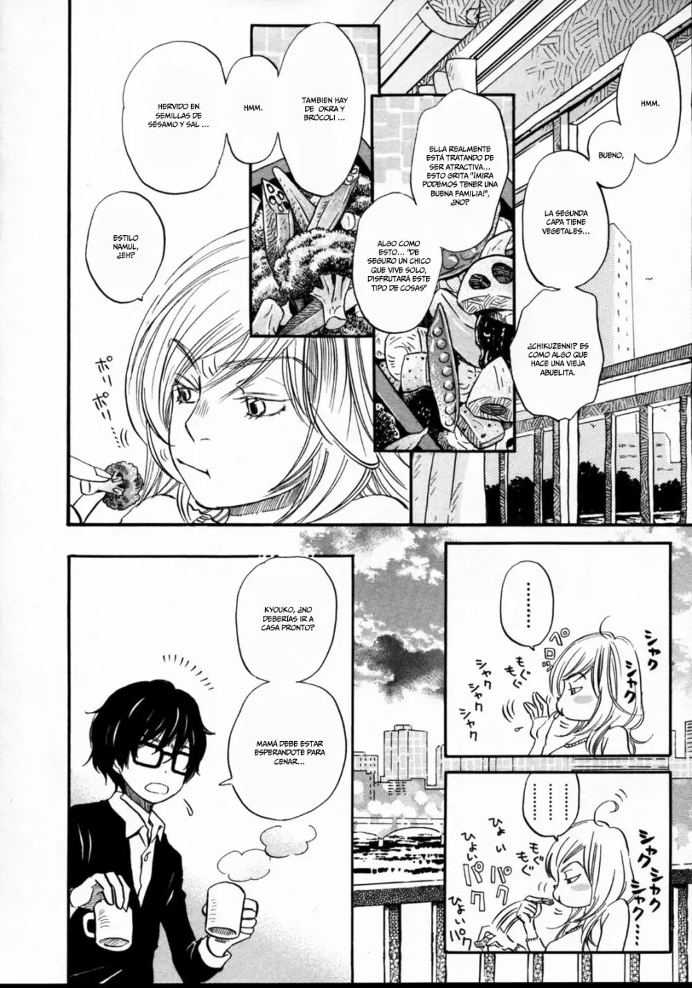 3-gatsu no Lion - Capítulo 36 - Página 4 - LectorTMOo