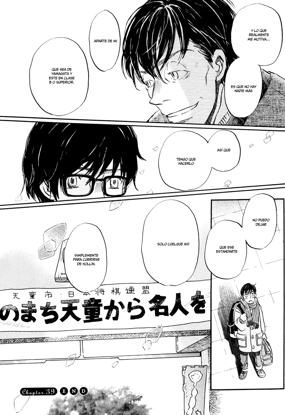 3-gatsu no Lion - Capítulo 39 - Página 16 - LectorTMOo