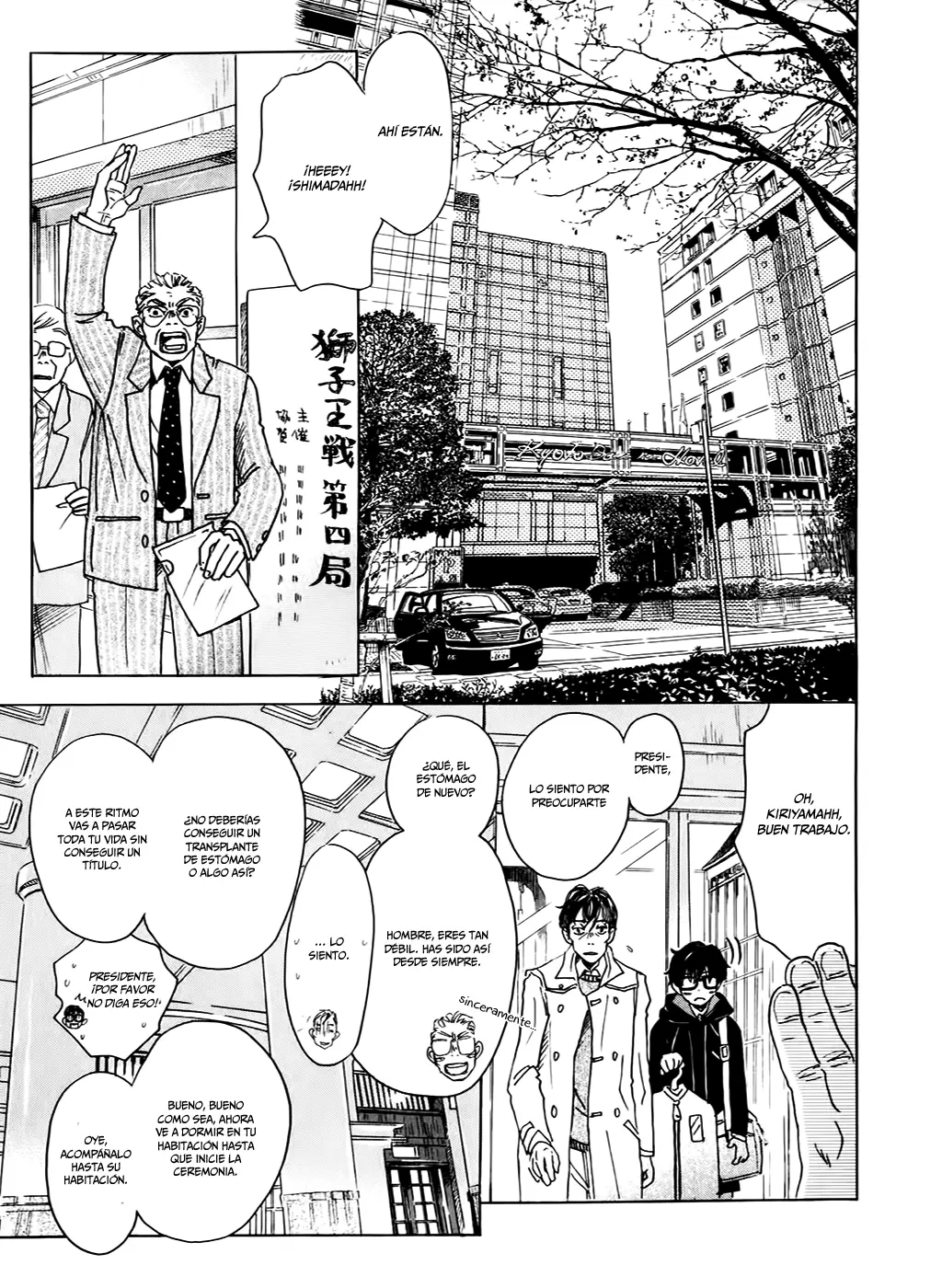 3-gatsu no Lion - Capítulo 40 - Página 5 - LectorTMOo