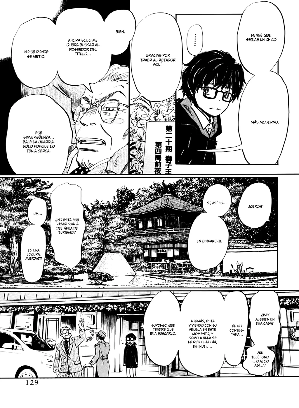 3-gatsu no Lion - Capítulo 40 - Página 7 - LectorTMOo