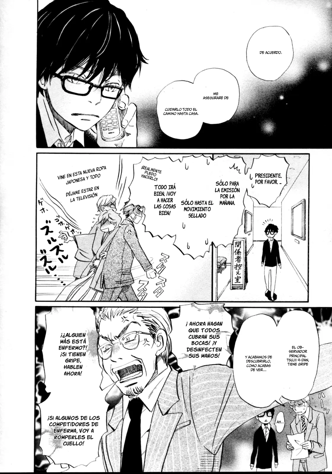 3-gatsu no Lion - Capítulo 41 - Página 12 - LectorTMOo