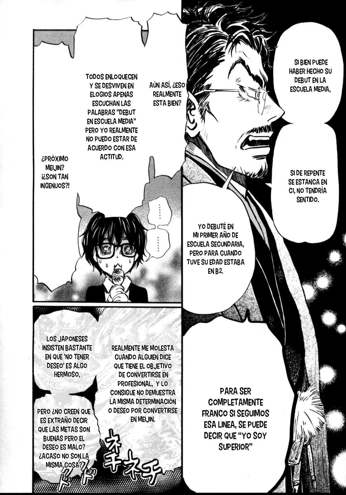 3-gatsu no Lion - Capítulo 41 - Página 16 - LectorTMOo