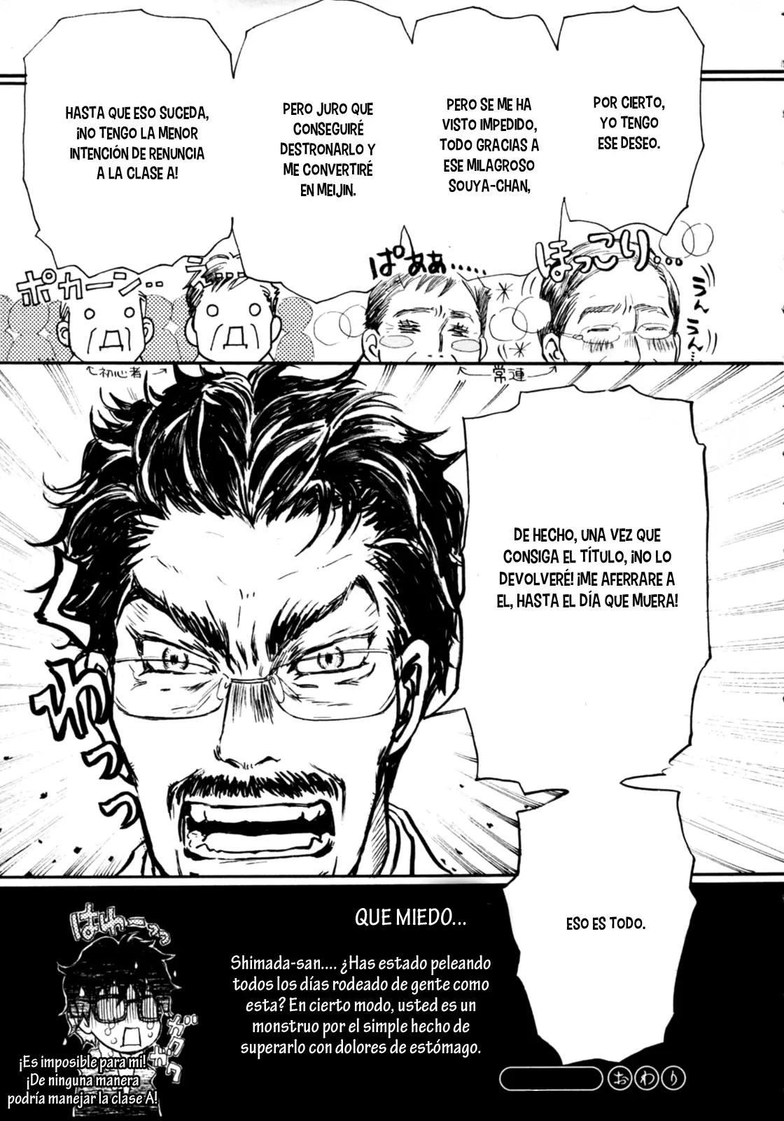 3-gatsu no Lion - Capítulo 41 - Página 17 - LectorTMOo