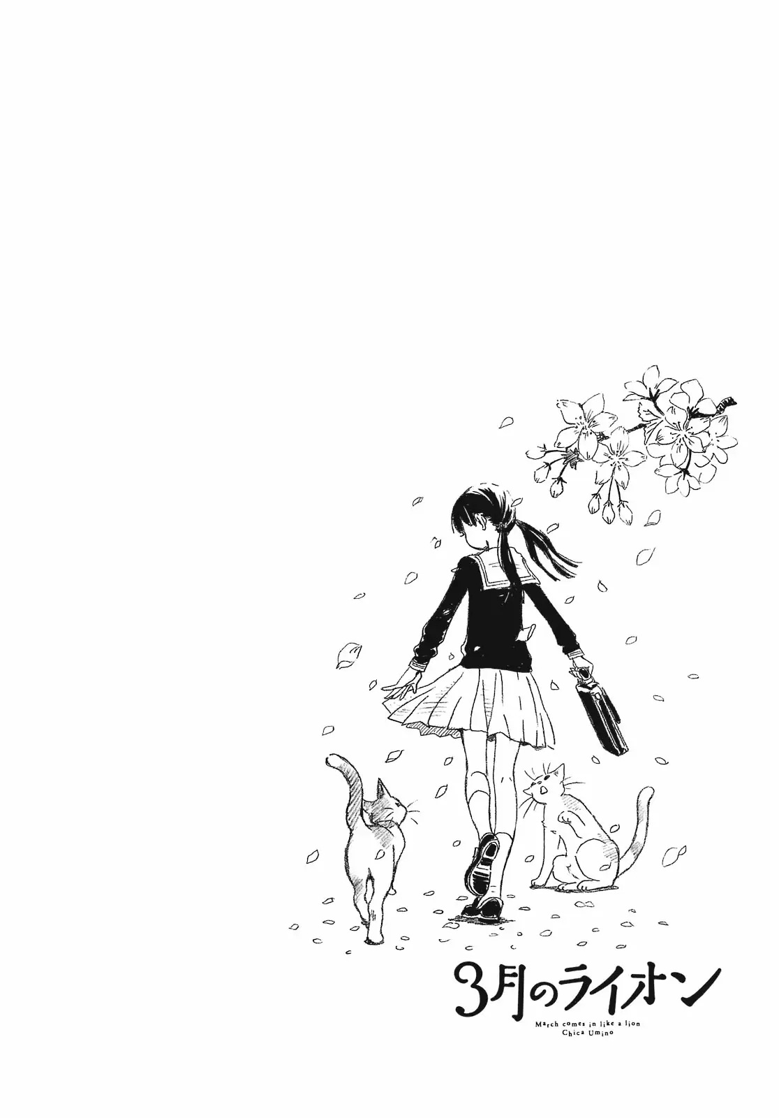 3-gatsu no Lion - Capítulo 43 - Página 7 - LectorTMOo
