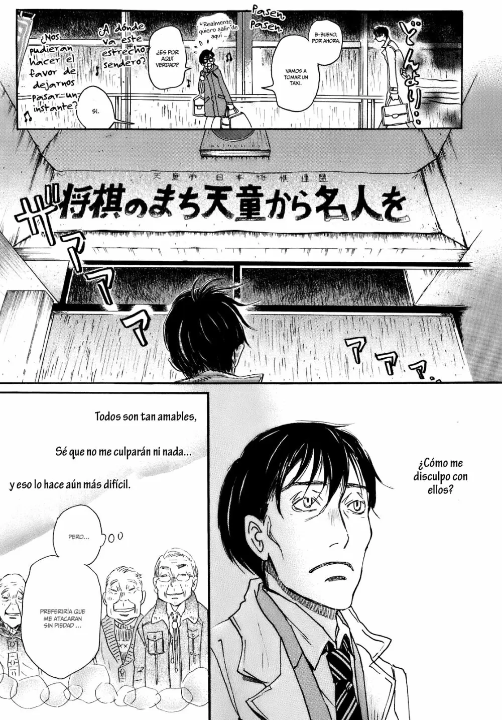 3-gatsu no Lion - Capítulo 43 - Página 12 - LectorTMOo
