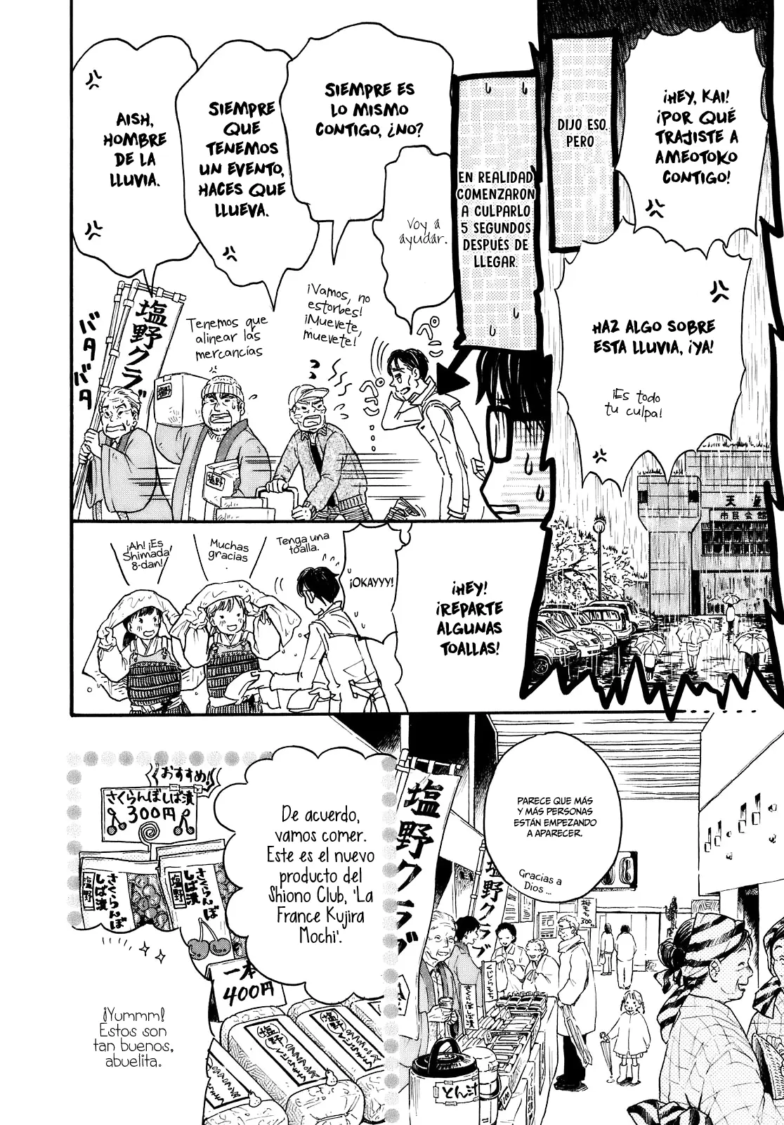 3-gatsu no Lion - Capítulo 43 - Página 13 - LectorTMOo