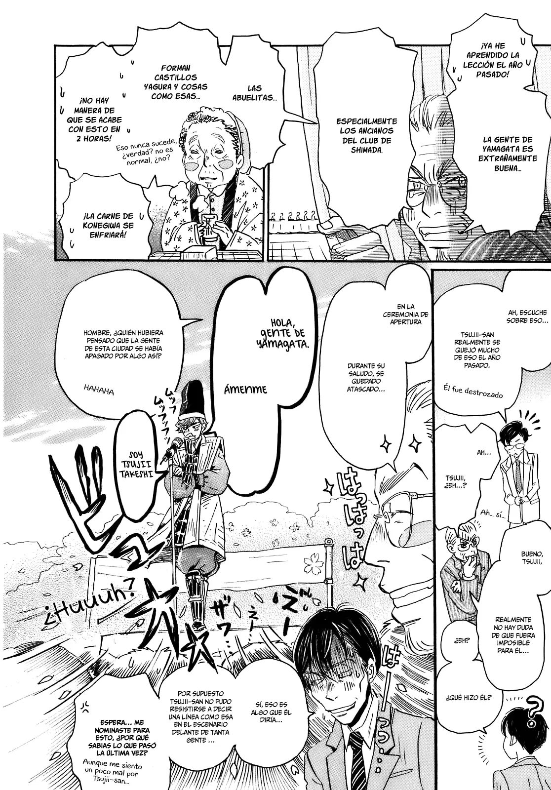 3-gatsu no Lion - Capítulo 43 - Página 17 - LectorTMOo