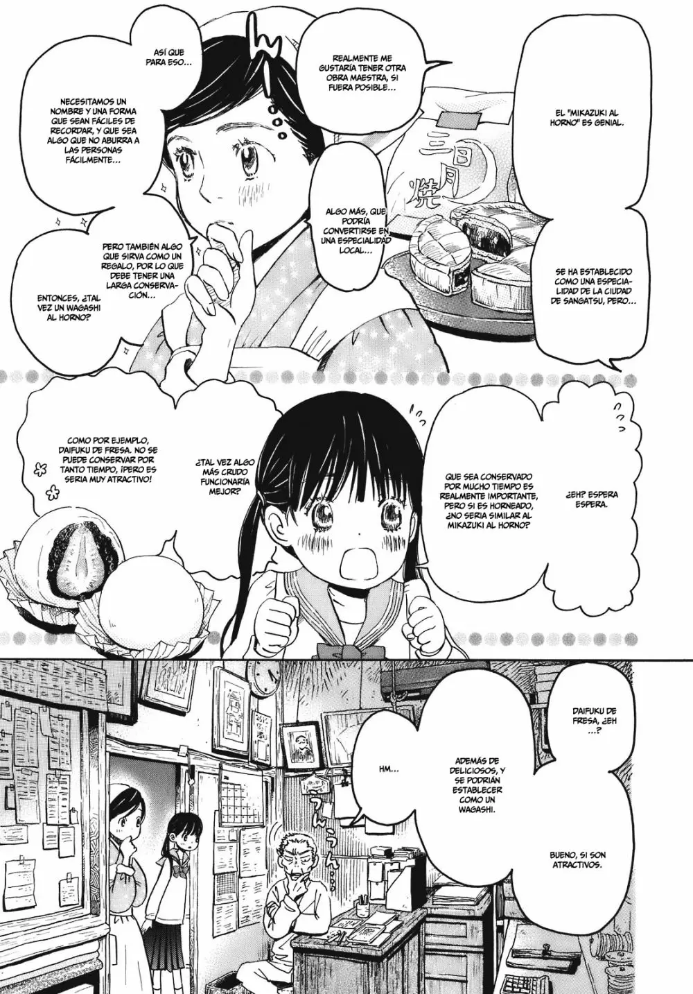 3-gatsu no Lion - Capítulo 44 - Página 3 - LectorTMOo