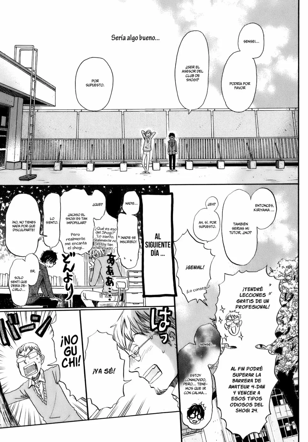 3-gatsu no Lion - Capítulo 45 - Página 13 - LectorTMOo