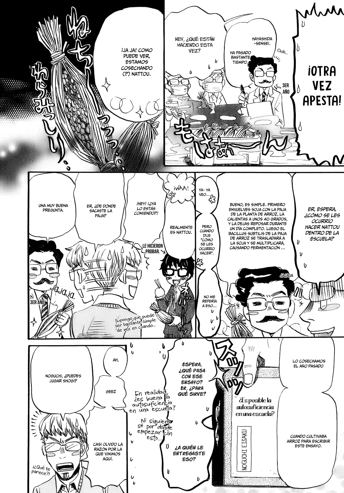 3-gatsu no Lion - Capítulo 45 - Página 14 - LectorTMOo