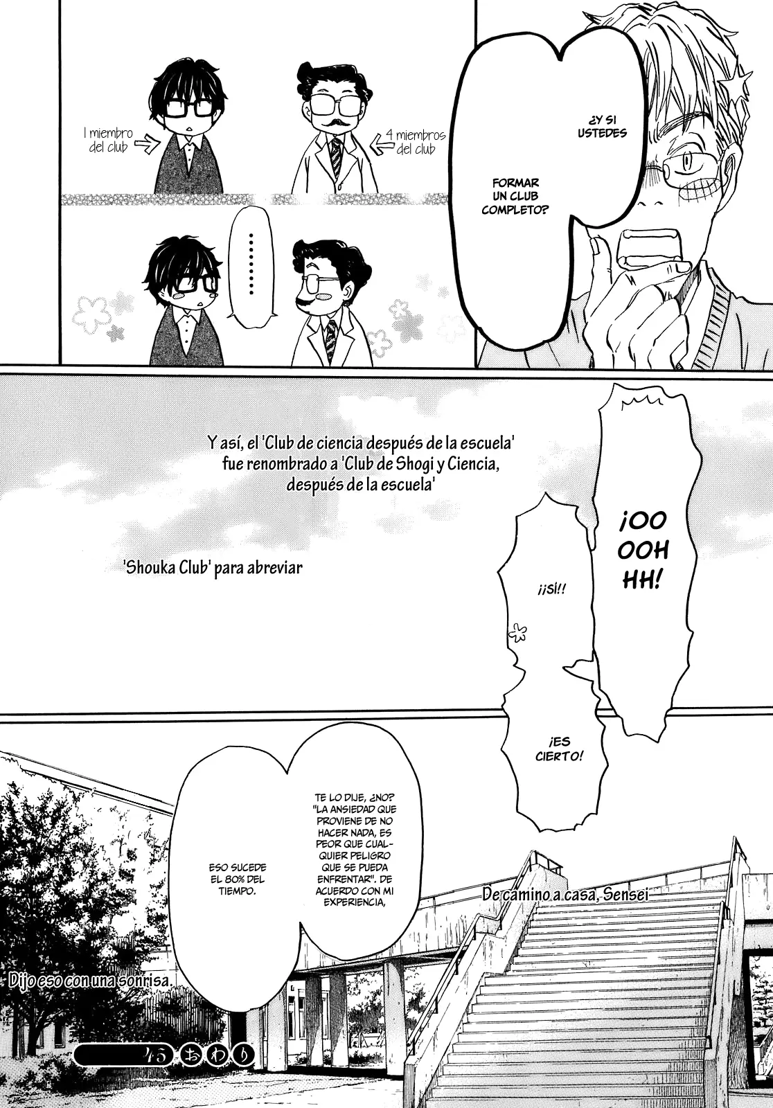 3-gatsu no Lion - Capítulo 45 - Página 16 - LectorTMOo