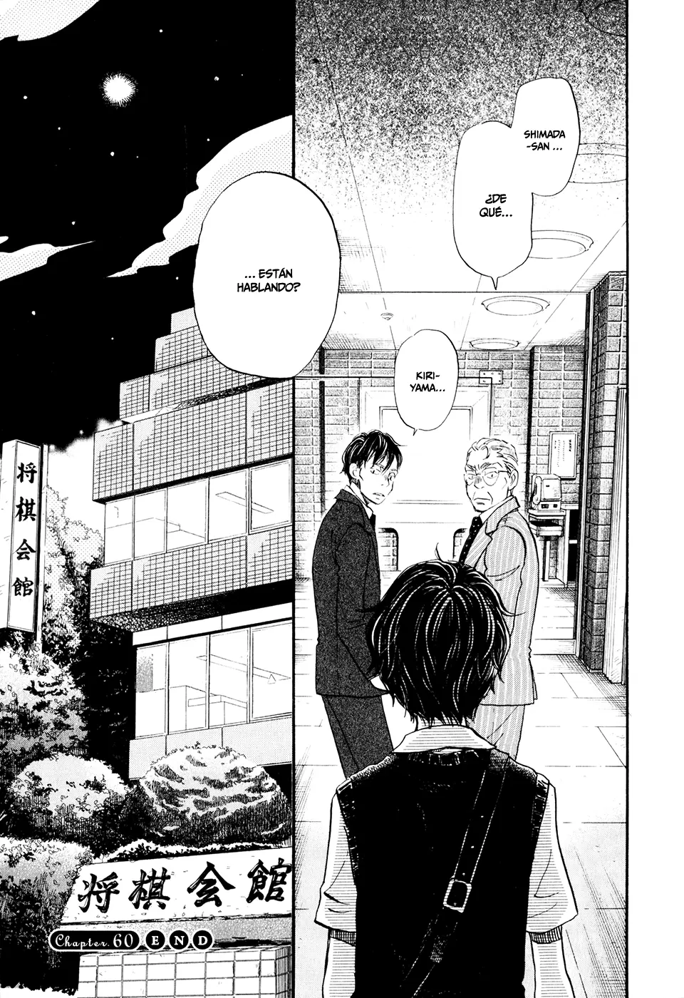3-gatsu no Lion - Capítulo 60 - Página 14 - LectorTMOo