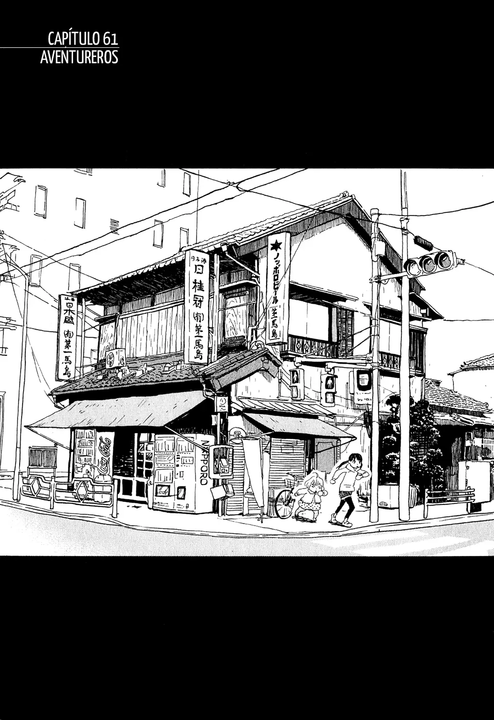 3-gatsu no Lion - Capítulo 61 - Página 1 - LectorTMOo
