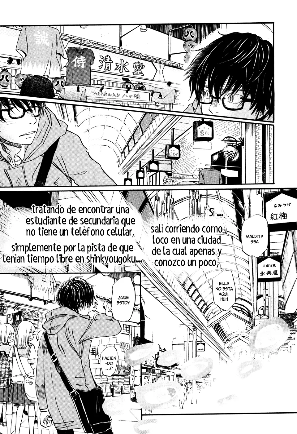 3-gatsu no Lion - Capítulo 63 - Página 13 - LectorTMOo