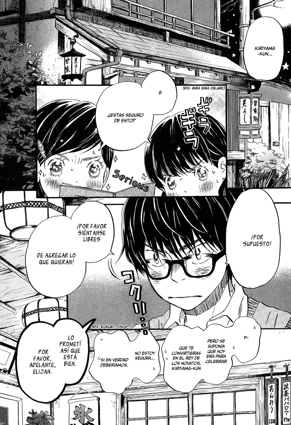 3-gatsu no Lion - Capítulo 65 - Página 4 - LectorTMOo