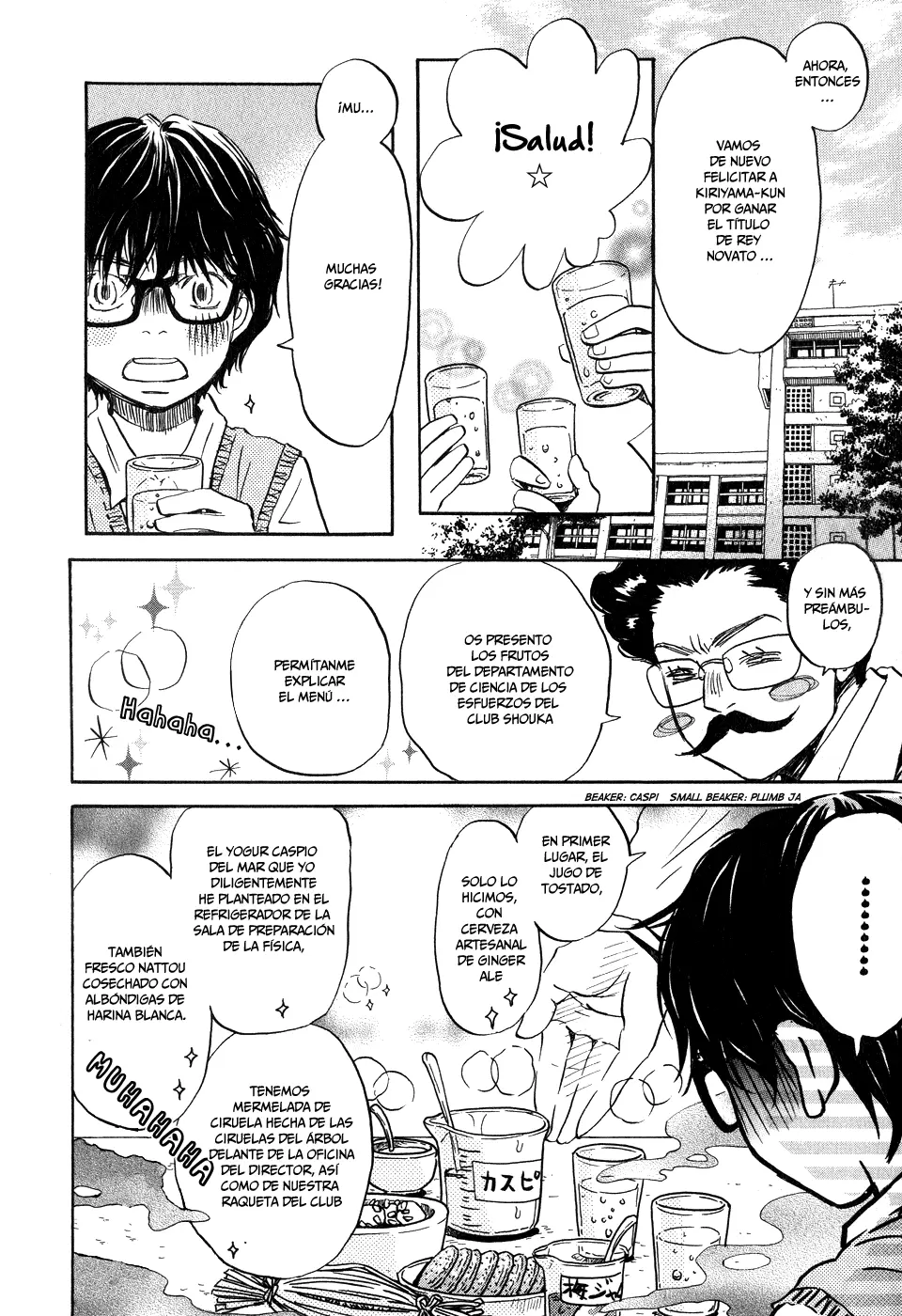 3-gatsu no Lion - Capítulo 66 - Página 10 - LectorTMOo