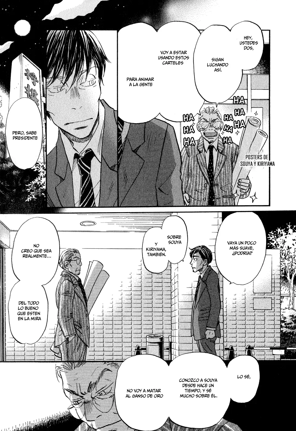 3-gatsu no Lion - Capítulo 72 - Página 7 - LectorTMOo