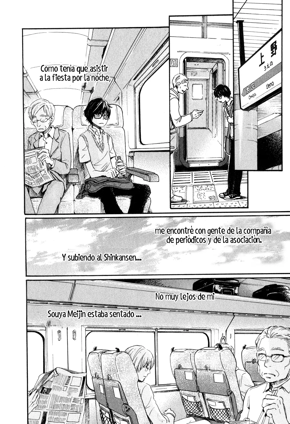 3-gatsu no Lion - Capítulo 72 - Página 14 - LectorTMOo