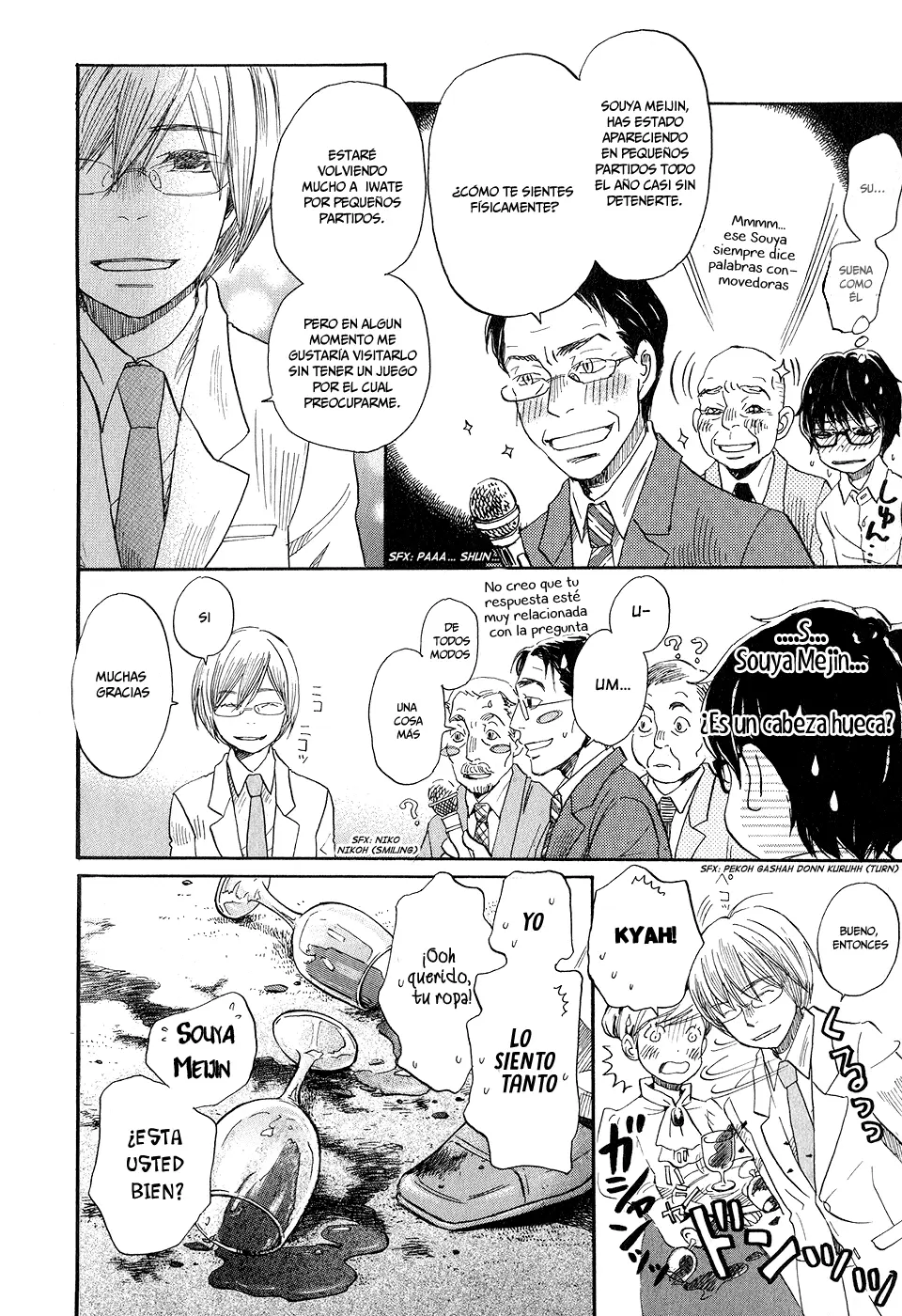 3-gatsu no Lion - Capítulo 73 - Página 12 - LectorTMOo