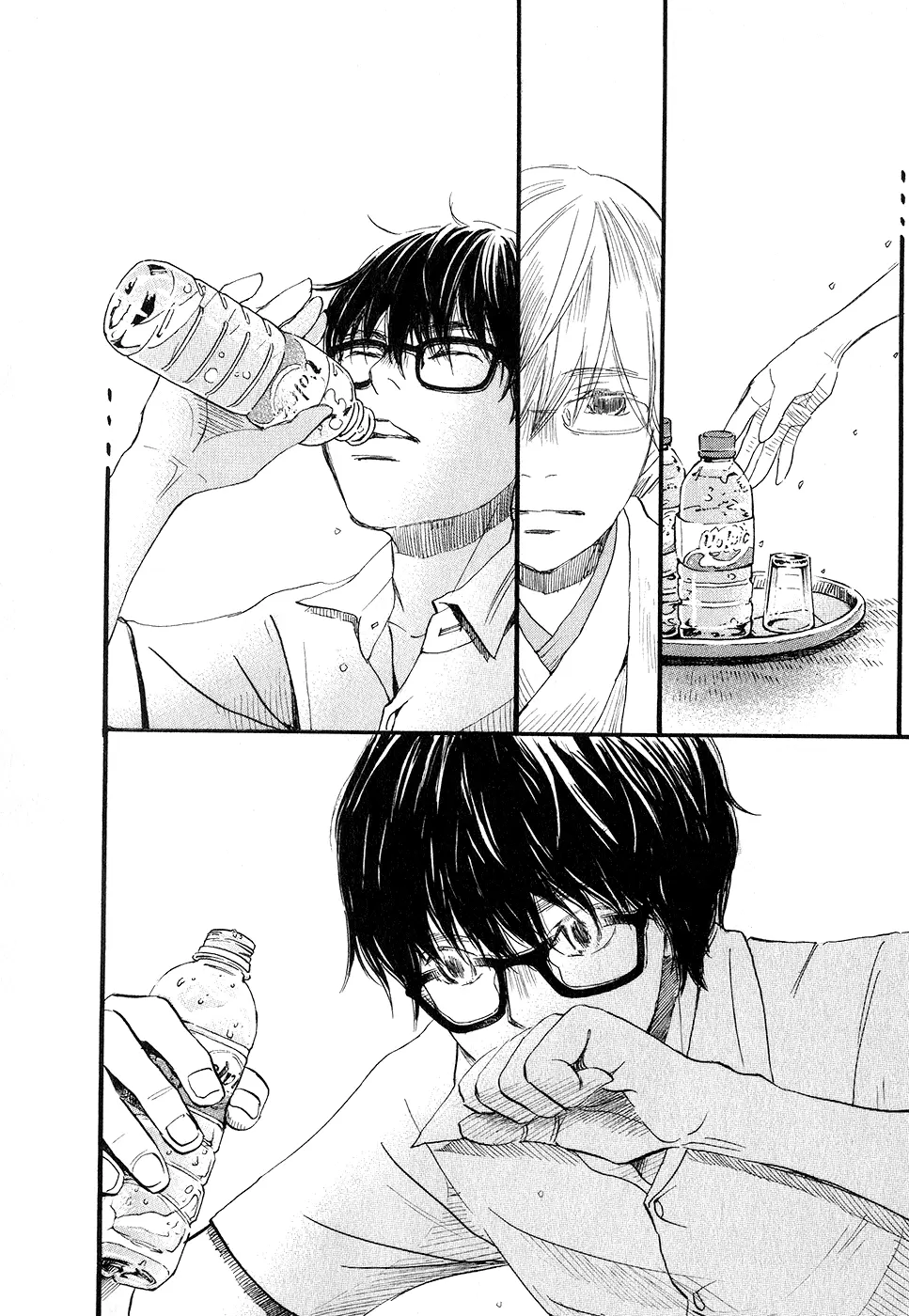 3-gatsu no Lion - Capítulo 74 - Página 17 - LectorTMOo