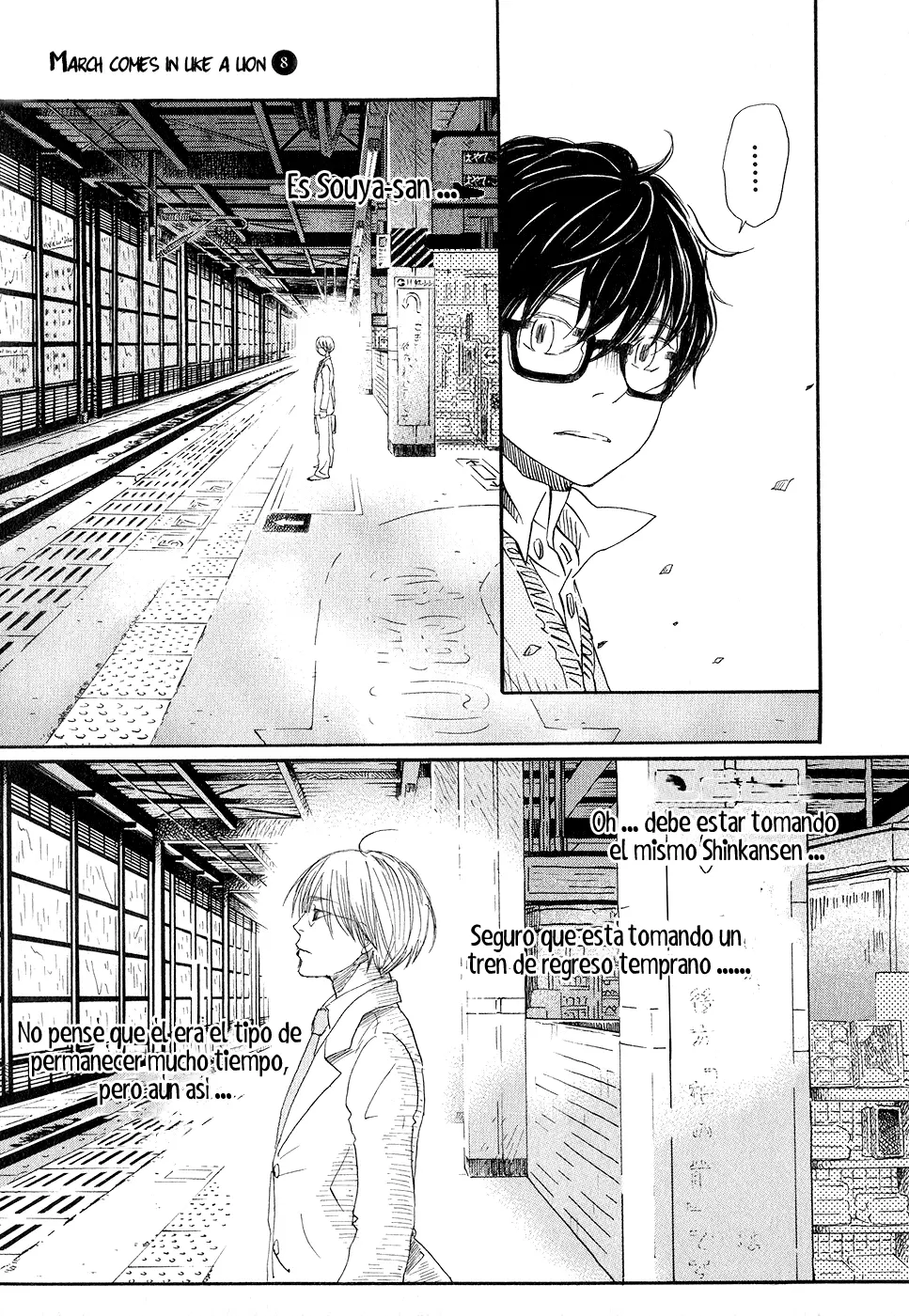 3-gatsu no Lion - Capítulo 75 - Página 5 - LectorTMOo