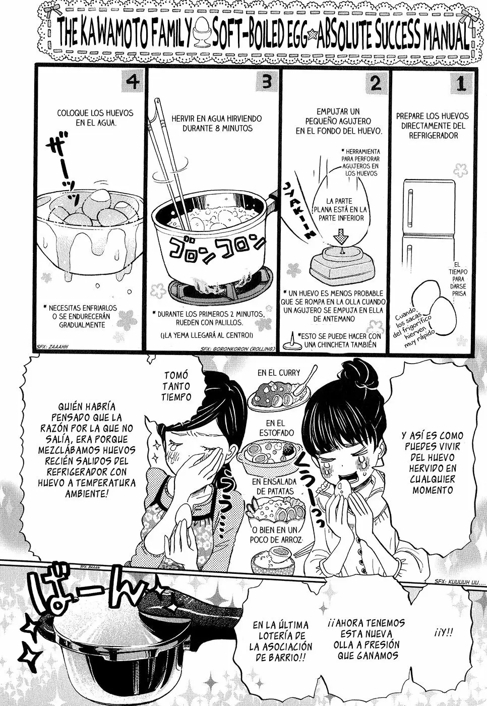 3-gatsu no Lion - Capítulo 78 - Página 5 - LectorTMOo
