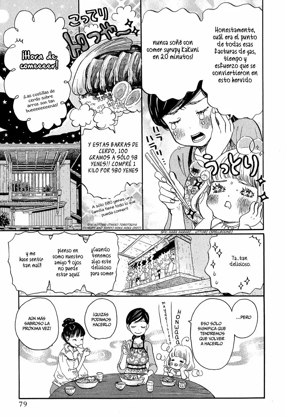 3-gatsu no Lion - Capítulo 78 - Página 6 - LectorTMOo