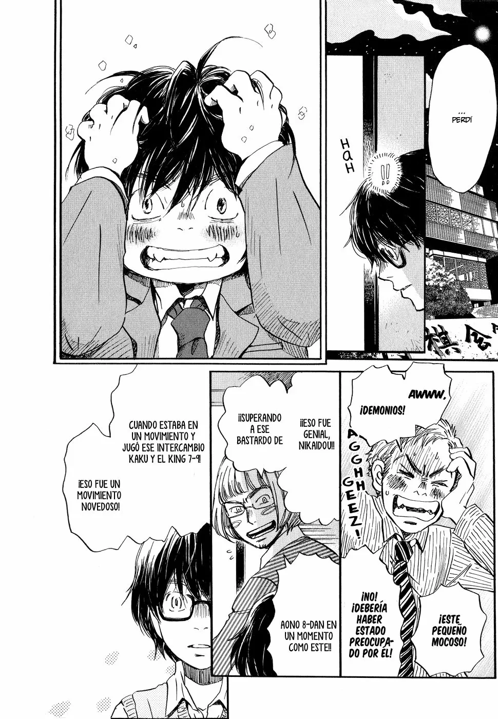 3-gatsu no Lion - Capítulo 78 - Página 13 - LectorTMOo