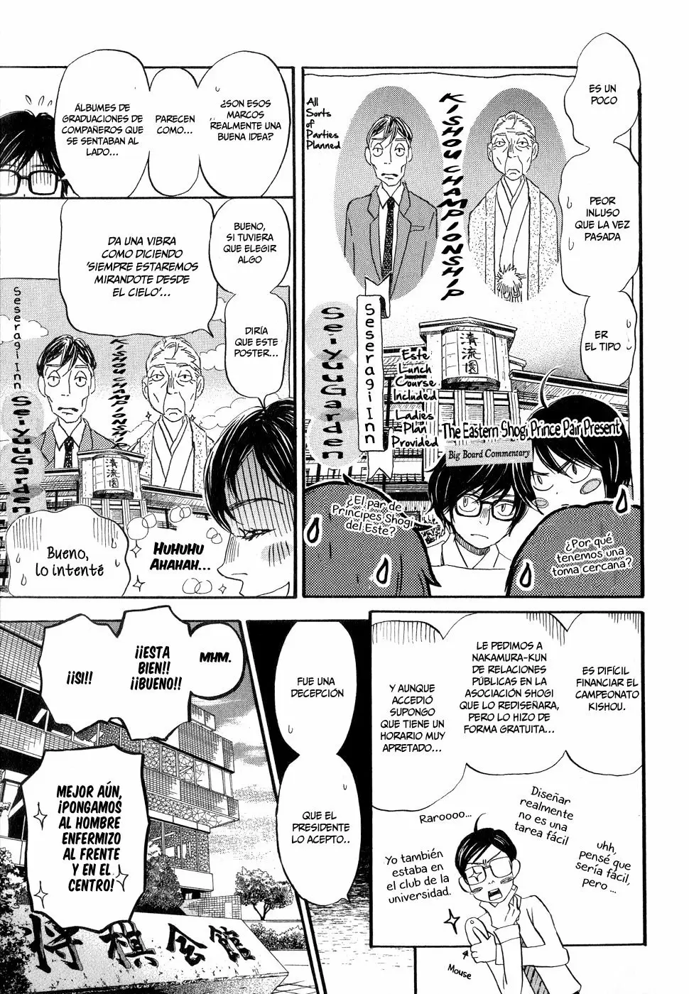 3-gatsu no Lion - Capítulo 79 - Página 4 - LectorTMOo