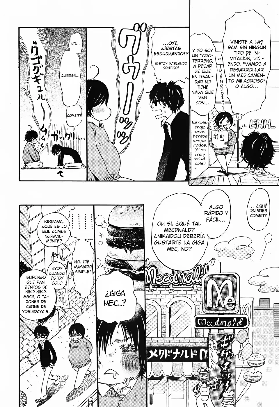 3-gatsu no Lion - Capítulo 8 - Página 6 - LectorTMOo