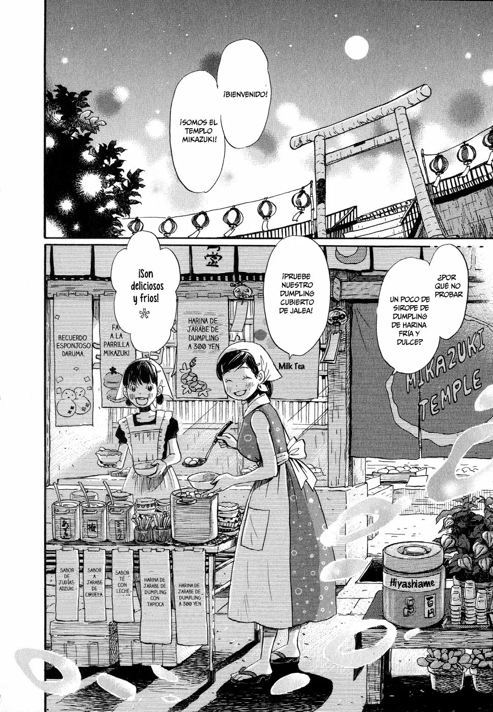 3-gatsu no Lion - Capítulo 83 - Página 12 - LectorTMOo