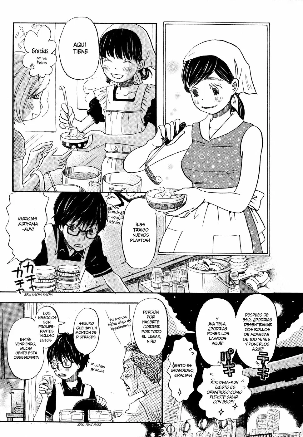 3-gatsu no Lion - Capítulo 83 - Página 13 - LectorTMOo