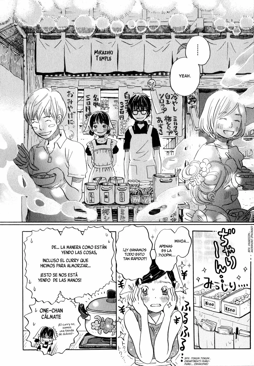 3-gatsu no Lion - Capítulo 83 - Página 16 - LectorTMOo