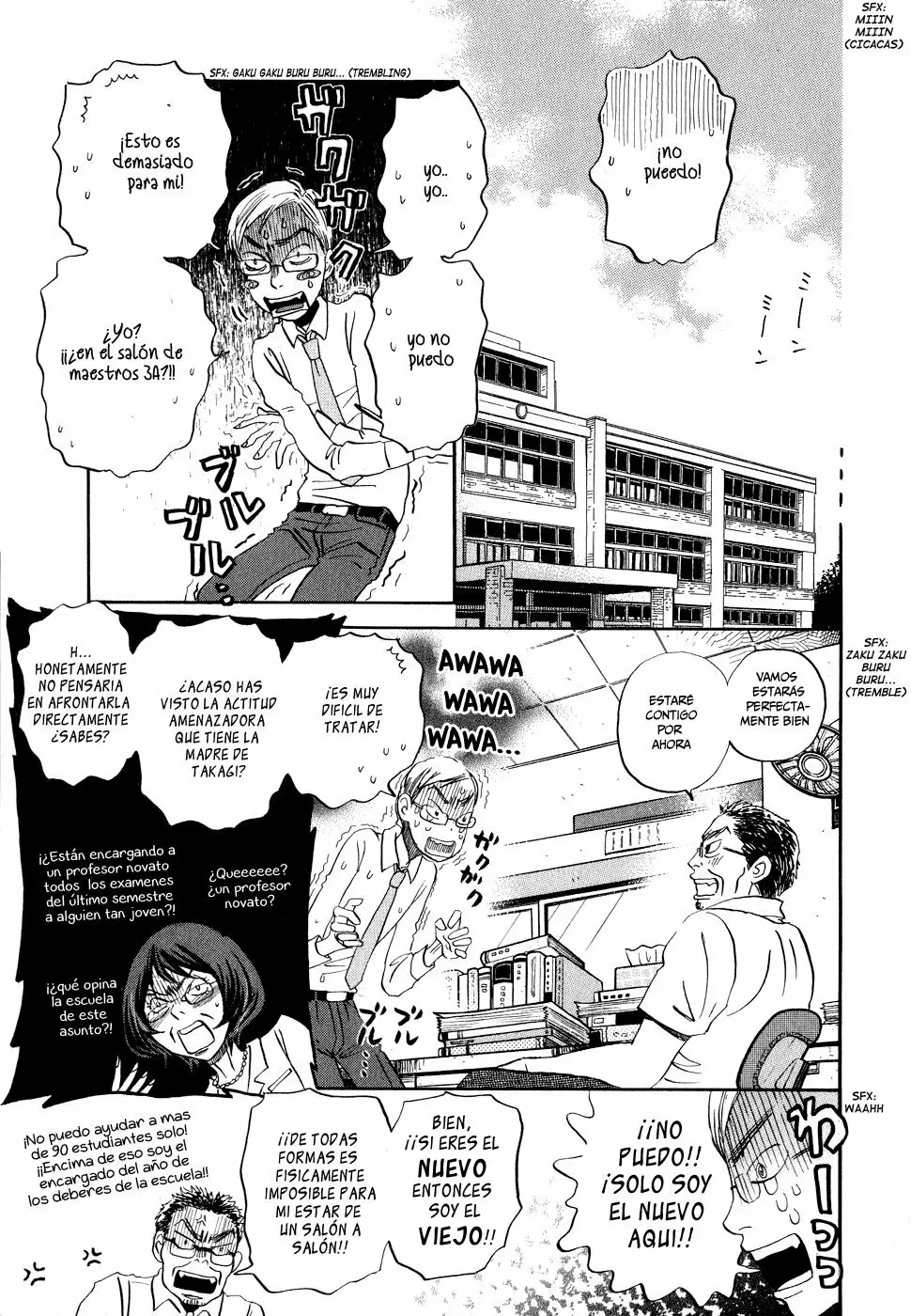 3-gatsu no Lion - Capítulo 84 - Página 10 - LectorTMOo