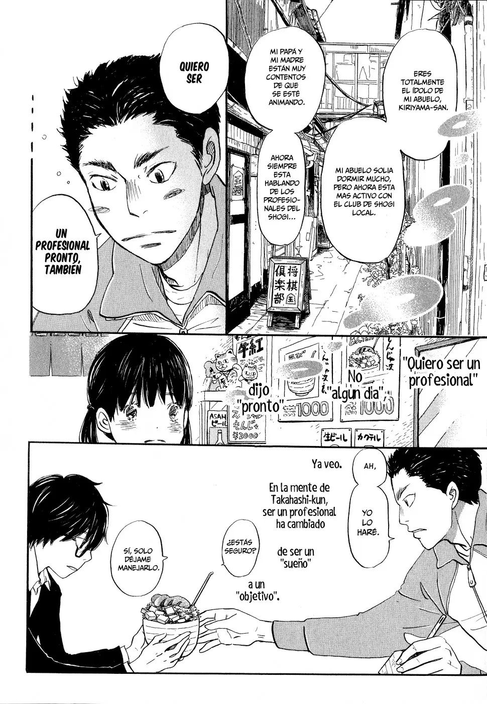 3-gatsu no Lion - Capítulo 89 - Página 5 - LectorTMOo