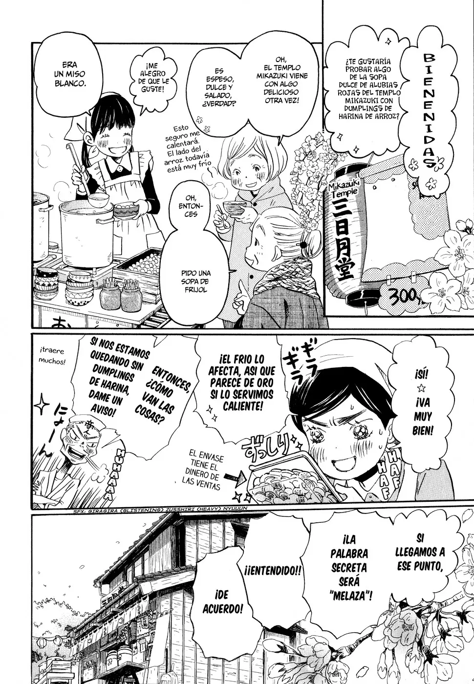 3-gatsu no Lion - Capítulo 89 - Página 11 - LectorTMOo