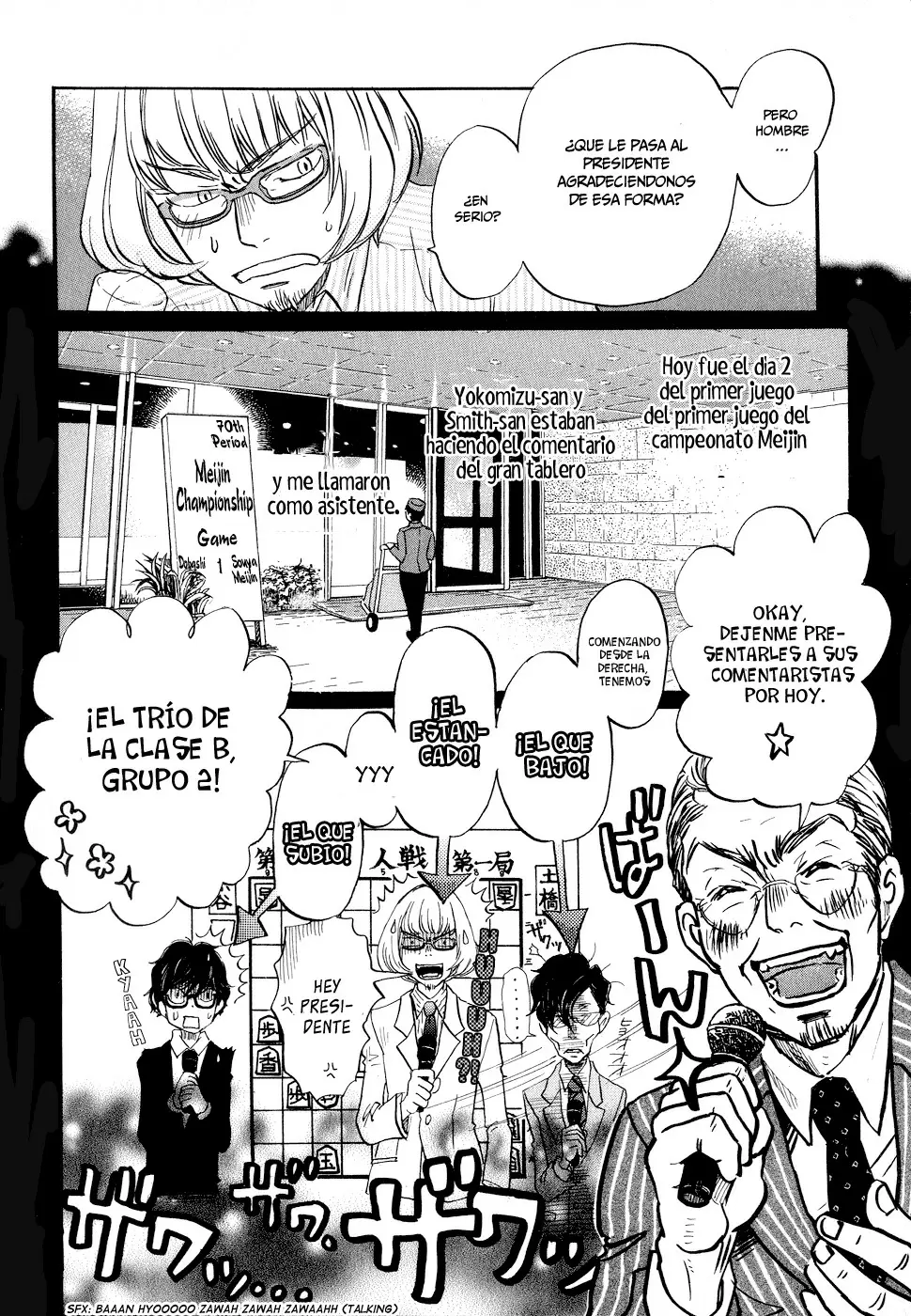 3-gatsu no Lion - Capítulo 90 - Página 5 - LectorTMOo