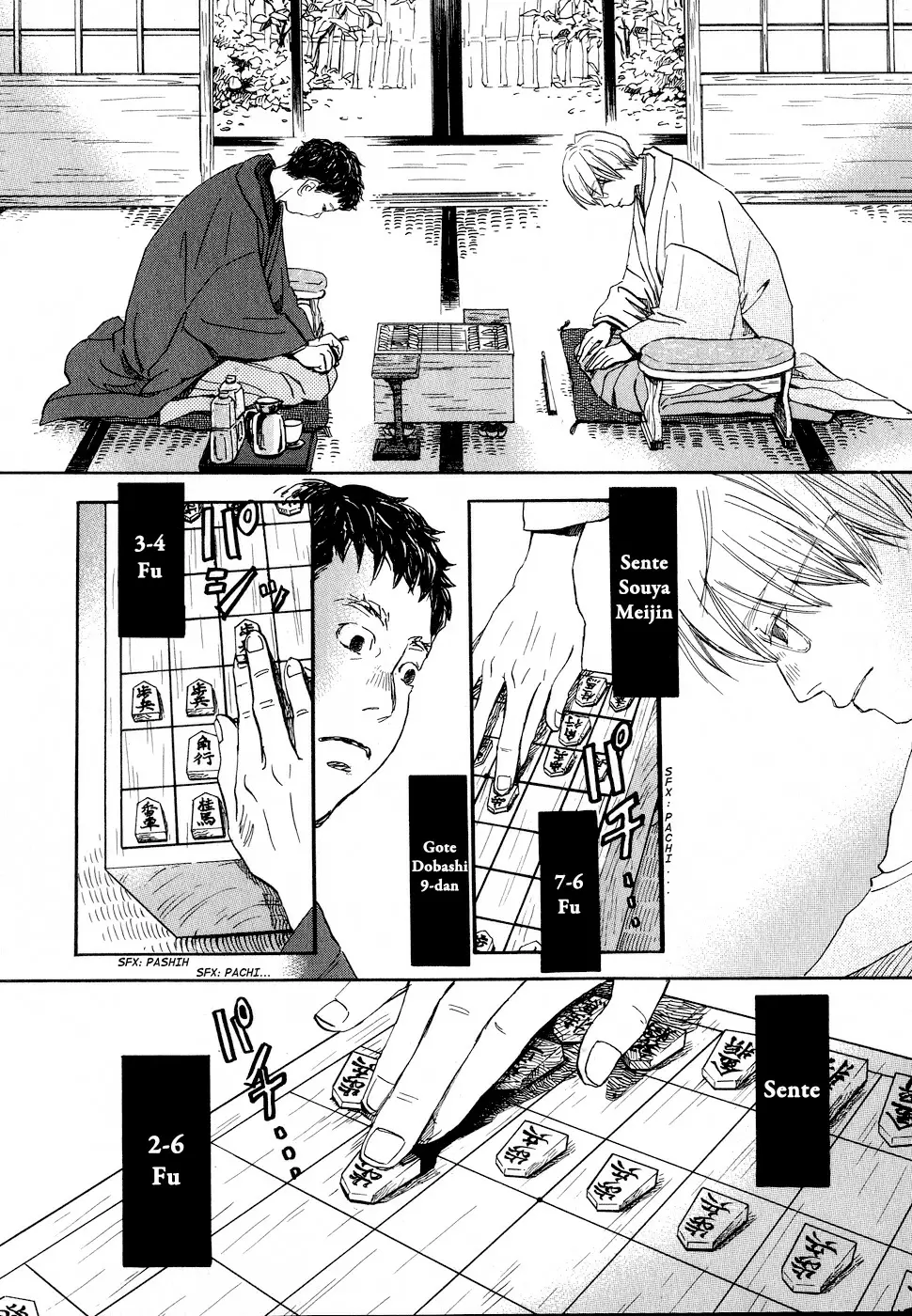 3-gatsu no Lion - Capítulo 92 - Página 15 - LectorTMOo