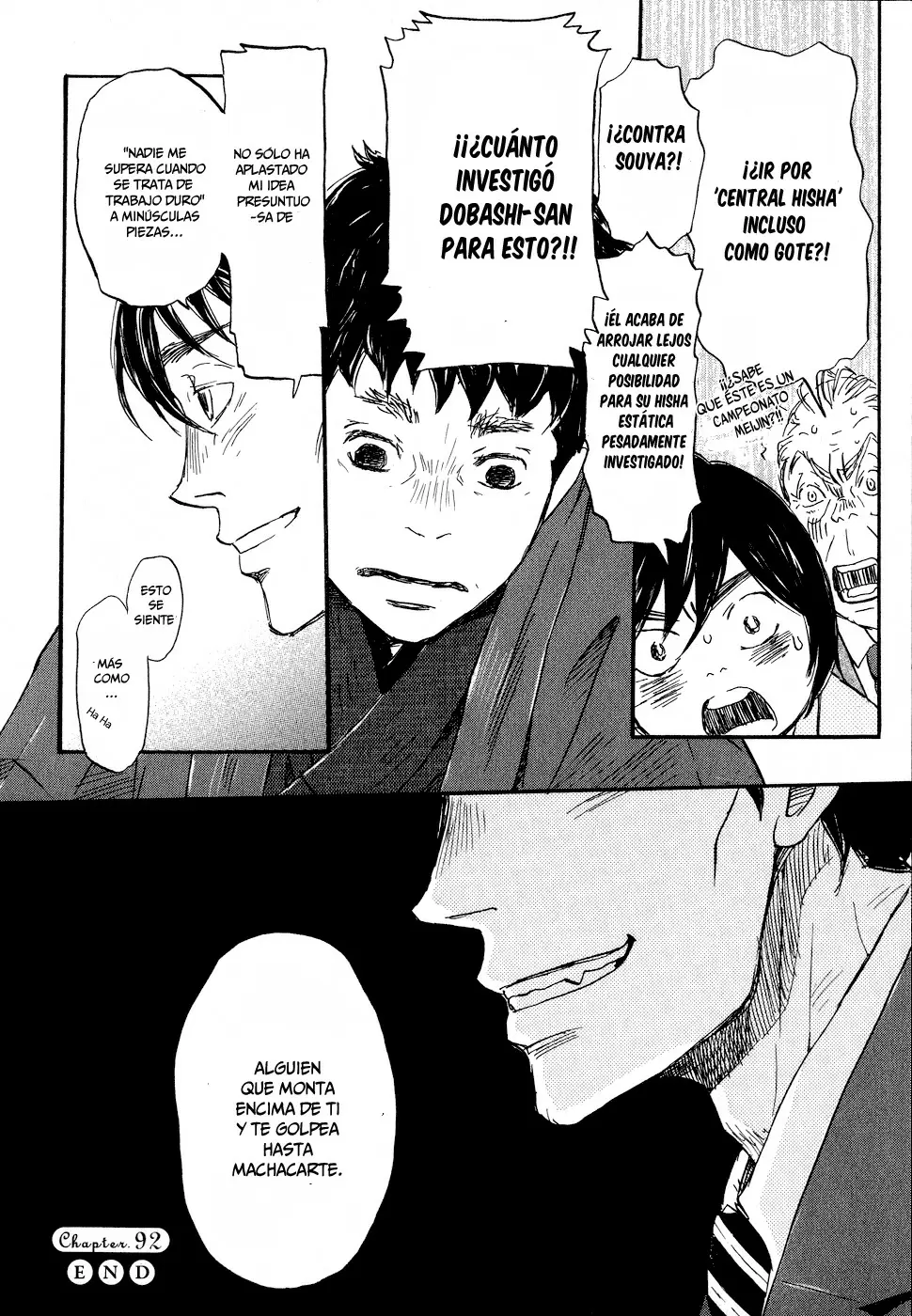 3-gatsu no Lion - Capítulo 92 - Página 17 - LectorTMOo