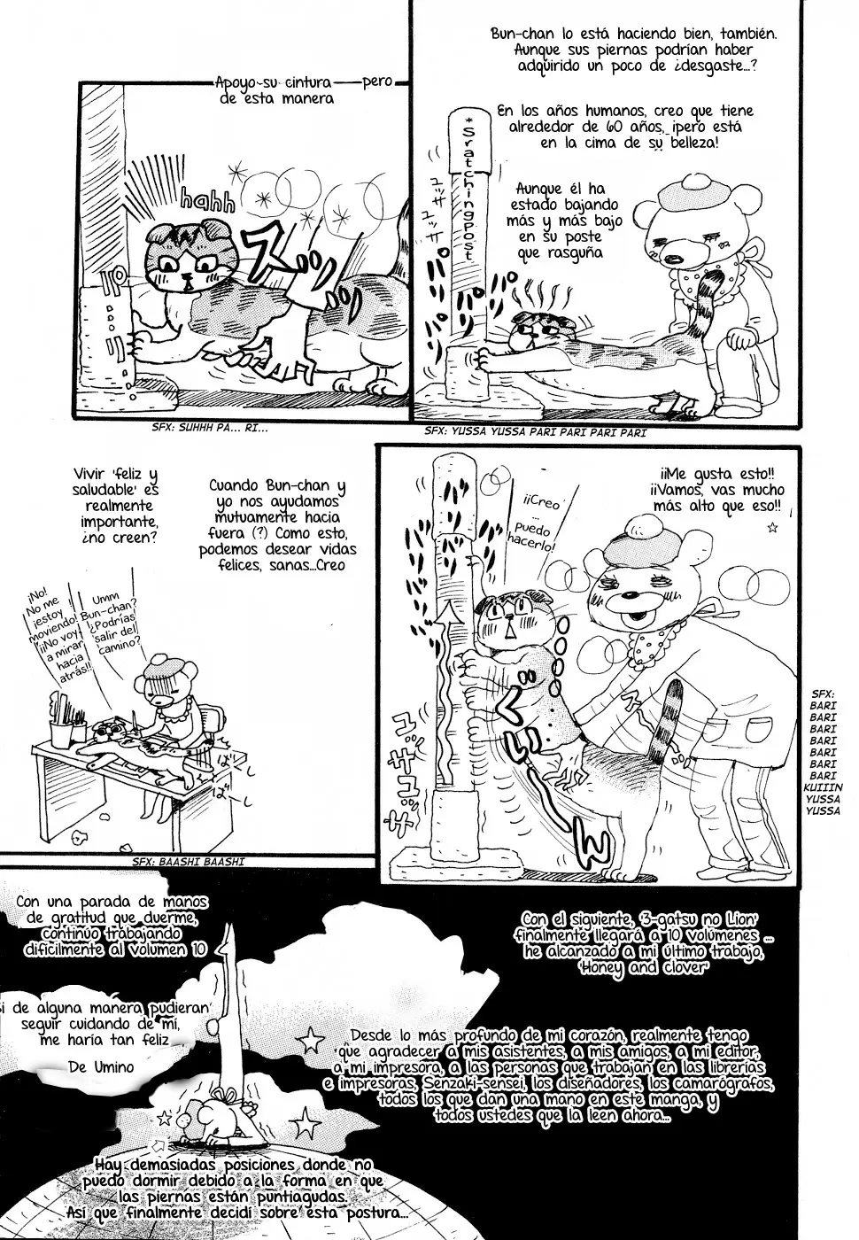 3-gatsu no Lion - Capítulo 94 - Página 15 - LectorTMOo