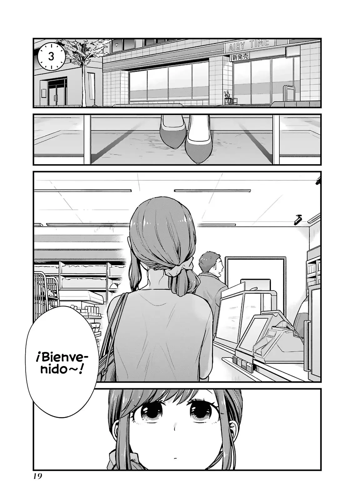 5 Minutos contigo en una tienda de conveniencia - Capítulo 3 - Página 2 - LectorTMOo